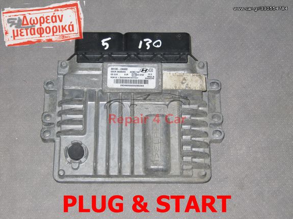 ΕΓΚΕΦΑΛΟΣ KINHTHPA HYUNDAI i30 DIESEL 39130-2A600 DCM3.7AP 0028346055 - ΞΕΚΛΕΙΔΩΤΟΣ