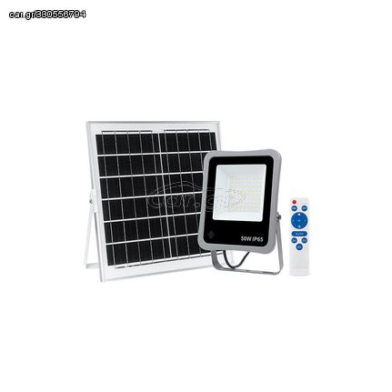 Bormann Lite BLF2350 Ηλιακός Προβολέας Ισχύος 100W με Τηλεχειριστήριο και Αισθητήρα Φωτός
