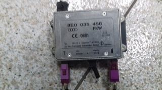 ΕΝΙΣΧΥΤΗΣ  ΑΝΟΙΚΤΗΣ  ΑΚΡΟΑΣΗΣ   AUDI  A4   02-07M  (8E0 035 456)