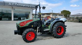 Τρακτέρ Hurlimann 2026 XF 95 PLATFORM LS HI-LO ***ΔΙΑΘΕΣΙΜΟ***-thumb-1