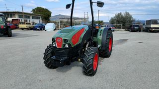 Τρακτέρ Hurlimann 2026 XF 95 PLATFORM LS HI-LO ***ΔΙΑΘΕΣΙΜΟ***-thumb-2