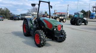 Τρακτέρ Hurlimann 2026 XF 95 PLATFORM LS HI-LO ***ΔΙΑΘΕΣΙΜΟ***-thumb-3