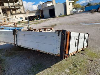 Διάφορες ανατρωπες