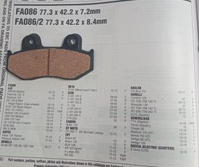 ΤΑΚΑΚΙΑ FA086-FA086/2-FA086,FA086/2 CONTD-thumb-2