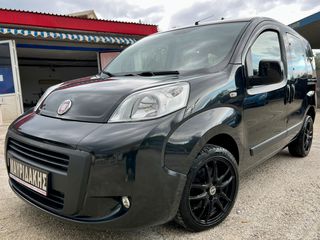 Fiat Qubo '12 5ΘΕΣΕΙΣ - 2 ΣΥΡΟΜΕΝΕΣ - DIESEL - ΜΕ ΑΠΟΣΥΡΣΗ