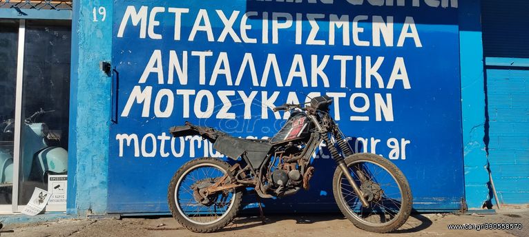 yamaha dt80 37a dt 80 lc1 lc2 dt80lc 10x00 τεποζιτο ρεζερβουαρ σελα καρμπυρατερ φιλτροκουτι σαλιγκαρος τελικο δοχειο αντλια λαδιου νερου σκριπ ψαλιδι αναρτηση αμορτισερ ταμπουρο καπακι βολαν ανορθωτης