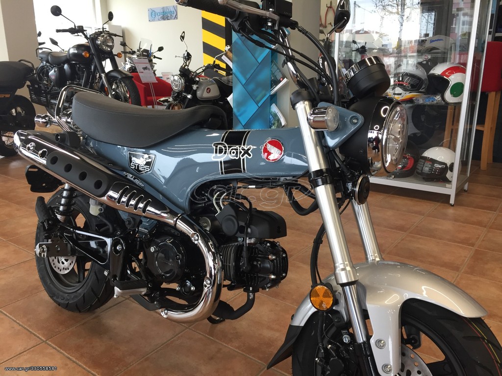 Honda DAX ST 125 2026 ST125