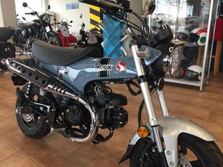 Honda DAX '23 ST125 PEARL CADET GREY