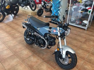 Honda DAX ST 125 2026 ST125-thumb-10