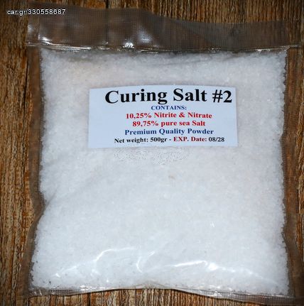 Νιτρικό αλάτι curing #2 για πάστωμα κάπνισμα κρεάτων ψαριών cure salt nitrite + nitrate 10,25% καπνιστό κρέας 