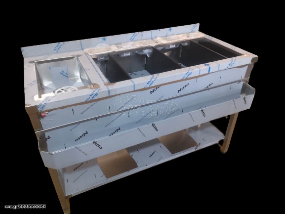 Bar station 130x60x86cm 
