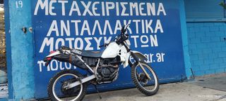 Kawasaki klr250 klr kl 250 κεφαλη κυλινδρος στροφαλος σασμαν συμπλεκτης καμπανα σασμαν αντλια νερου λαδιου αξονας μανιβελας πηνια βολαν εισαγωγη μανιβελα