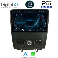 MULTIMEDIA OEM FORD MUSTANG mod. 2010-2015 ANDROID 12 | Ultra Fast Loading 3sec CPU : CORTEX A55  1.6Ghz – 8core RAM DDR3 : 2GB – NAND FLASH : 32GB