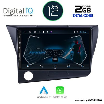 MULTIMEDIA TABLET OEM HONDA CRZ mod. 2010-2016 ANDROID 12 | Ultra Fast Loading 3sec CPU : CORTEX A55  1.6Ghz – 8core RAM DDR3 : 2GB – NAND FLASH : 32GB