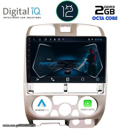 TABLET OEM ISUZU D-MAX mod. 2002-2008 ANDROID 12 | Ultra Fast Loading 3sec CPU : CORTEX A55  1.6Ghz – 8core RAM DDR3 : 2GB – NAND FLASH : 32GB