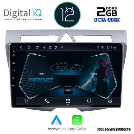 TABLET OEM KIA PICANTO mod. 2008-2011 ANDROID 12 | Ultra Fast Loading 3sec CPU : CORTEX A55  1.6Ghz – 8core RAM DDR3 : 2GB – NAND FLASH : 32GB