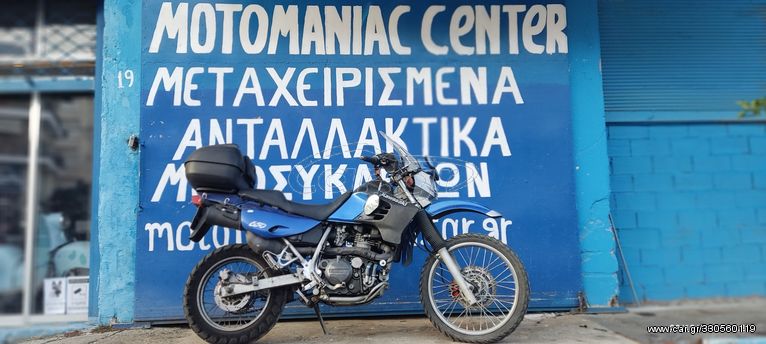 Kawasaki klr650c klr650 klr kl 650 τεποζιτο ρεζερβουαρ σελα καρμπυρατερ φιλτροκουτι εξατμιση τελικο δοχειο αντλια λαδιου νερου σκριπ ψαλιδι αναρτηση αμορτισερ φτερo πλαστικα σκριπ εισαγωγη