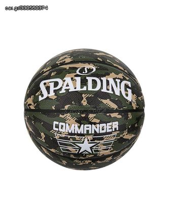 Spalding Commander Camo Μπάλα Μπάσκετ Outdoor 84-588Z1