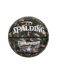 Spalding Commander Camo Μπάλα Μπάσκετ Outdoor 84-588Z1