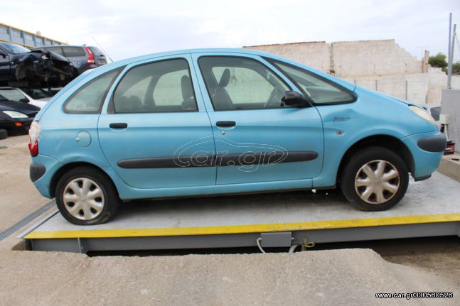 Φτερά Πίσω Citroen Xsara Picasso '05 Προσφορά.