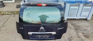 ΤΖΑΜΟΠΟΡΤΑ CITROEN C3 PICASSO 14'