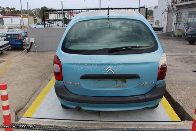 Φρένου Τρίτο Στόπ Citroen Xsara Picasso '05 Προσφορά.