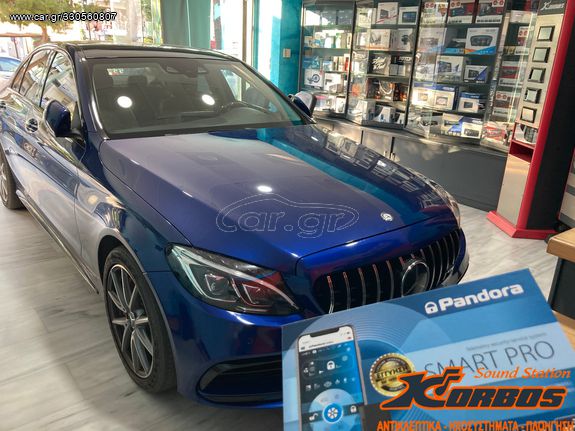 MERCEDES C CLASS - ΣΥΝΑΓΕΡΜΟΣ PANDORA SMART PRO V3 !!ΑΠΟ ΤΟ 1988 ΚΟΝΤΑ ΣΑΣ!! ΔΑΦΝΗ-ΥΜΗΤΤΟΣ wwwkorbosgr