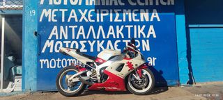 Yamaha yzf1000 r1 yzf 1000 ψυγειο πιρουνι fairing μασκα φαναρι κοντερ μπουκαλες ζαντες δαγκανες τεποζιτο αναρτηση μαρσπιε σελα πλεξουδα εγκεφαλος κλιπ ον βαση ουρα ψαλιδι σταντ 