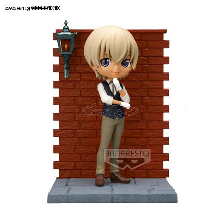 DETECTIVE CONAN - Toru Amuro - Q Posket Premium 15cm