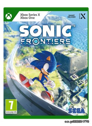 Sonic Frontiers / Xbox Series X