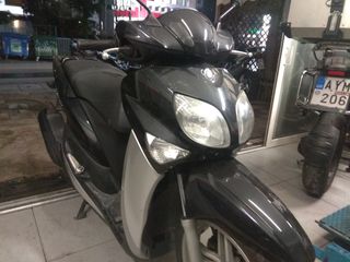 Yamaha Xenter 150 2012-thumb-1