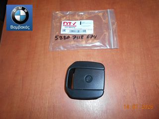 ΚΑΛΥΜΜΑ ΚΑΘΙΣΜΑΤΟΣ ISOFIX BMW Ε81 Ε82 Ε87 F20 E90 E91 E84 / NTY ''BMW Bαμβακας''