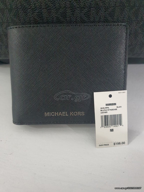 MICHAEL KORS