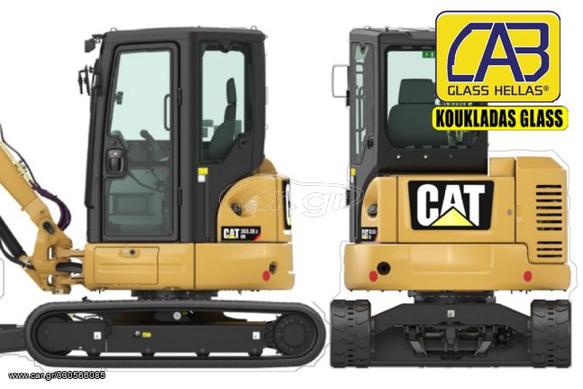 CATERPILLAR 303.5 E2 CR ΚΡΥΣΤΑΛΛΑ ΚΑΜΠΙΝΑΣ 