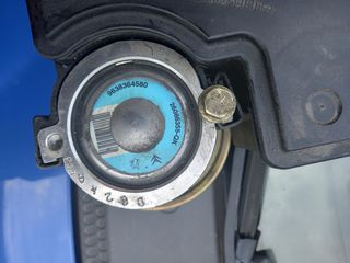 ΑΝΤΛΙΑ PEUZEOT CITROEN-thumb-2