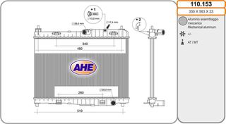 Ψυγείο, ψύξη κινητήρα AHE  110153 1516267 1523440 1548603 2029176 8V518005BC 8V518005BD 8V518005BE