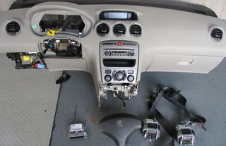 MAXAIRASautoparts  Αερόσακοι Peugeot 308 μοντέλο 2010.