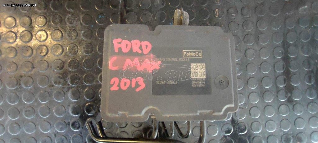 ΜΟΝΑΔΑ ABS FORD C MAX 13'