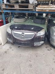 ΤΡΟΠΕΤΟ ΜΠΡΟΣΤΑ OPEL INSIGNIA