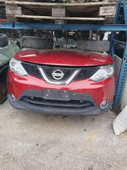 ΤΡΟΠΕΤΟ ΜΠΡΟΣΤΑ NISSAN QASHQAI 16'