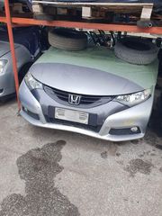 ΤΡΟΠΕΤΟ ΜΠΡΟΣΤΑ HONDA CIVIC 14'