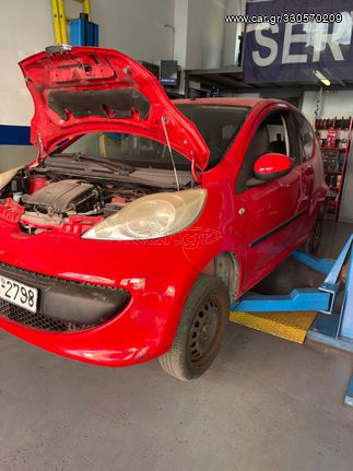 SERVICE ΜΕΓΑΛΟ PEUGEOT 107 (ΛΑΔΙΑ-ΦΙΛΤΡΑ-ΜΠΟΥΖΙ)