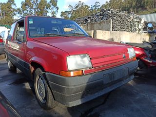 RENAULT super5 '92 για επιμέρους ανταλλακτικά ***Η ΤΙΜΗ ΕΙΝΑΙ ΕΝΔΕΙΚΤΙΚΗ & ΔΕΝ ΑΦΟΡΑ ΣΤΟ ΣΥΝΟΛΟ ΤΟΥ ΑΥΤΟΚΙΝΗΤΟΥ