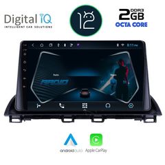 TABLET OEM MAZDA 3 mod. 2014> ANDROID 12 | Ultra Fast Loading 3sec CPU : CORTEX A55  1.6Ghz – 8core RAM DDR3 : 2GB – NAND FLASH : 32GB