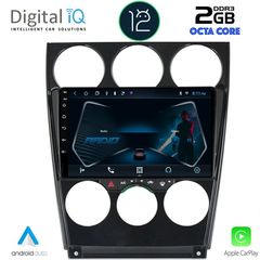 TABLET OEM MAZDA 6 (FACELIFT) mod. 2005-2008 ANDROID 12 | Ultra Fast Loading 3sec CPU : CORTEX A55  1.6Ghz – 8core RAM DDR3 : 2GB – NAND FLASH : 32GB
