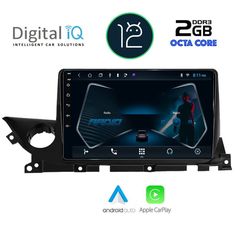 TABLET OEM MAZDA 6 mod. 2021> ANDROID 12 | Ultra Fast Loading 3sec CPU : CORTEX A55  1.6Ghz – 8core RAM DDR3 : 2GB – NAND FLASH : 32GB