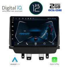TABLET OEM MAZDA CX3 mod. 2018> ANDROID 12 | Ultra Fast Loading 3sec CPU : CORTEX A55  1.6Ghz – 8core RAM DDR3 : 2GB – NAND FLASH : 32GB