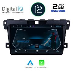 TABLET OEM MAZDA CX7 mod. 2007> ANDROID 12 | Ultra Fast Loading 3sec CPU : CORTEX A55  1.6Ghz – 8core RAM DDR3 : 2GB – NAND FLASH : 32GB