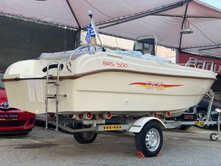 BRS 2026 ( BRS 500 )   ΧΡΗΜΑΤΟΔΟΤΗΣΗ !!-thumb-5