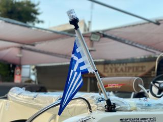 BRS 2026 ( BRS 500 )   ΧΡΗΜΑΤΟΔΟΤΗΣΗ !!-thumb-46